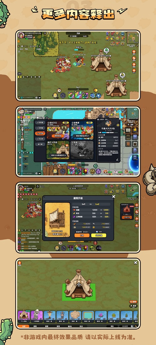 ԤԼͻ200W Ӣ֮ءμ